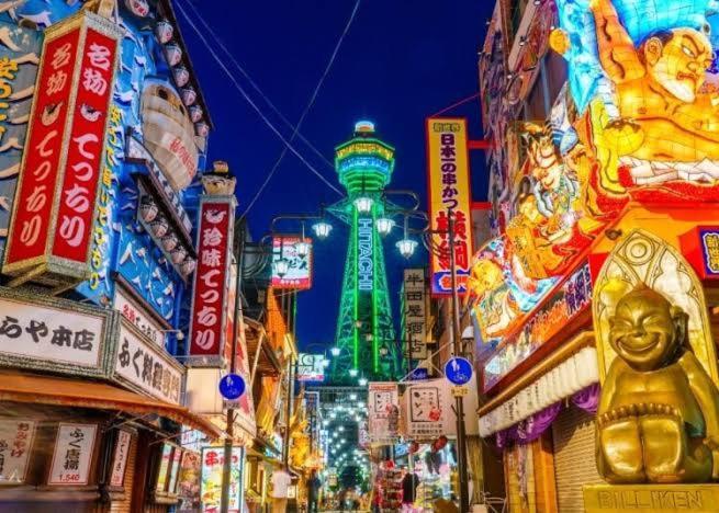 Luxury 3 Bedroom Namba Skyscraper - 400 Ft High & 300 Sq Ft Wrap Around Balcony - 112 Sq Meters - 1,200 Sq Ft - Parking - 180 Degrees Views - 2024 Toyota Voxy Be Packaged With * Osaka
